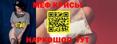 ПСИЛОЦИБИНОВЫЕ ГРИБЫ Краснознаменск