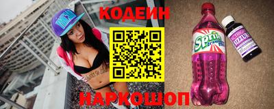 ПСИЛОЦИБИНОВЫЕ ГРИБЫ Краснознаменск