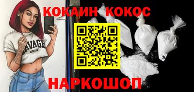 трава Краснодар
