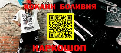 трава Краснодар