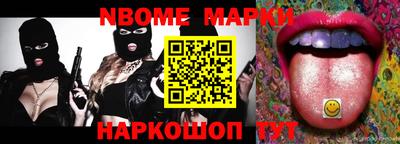 трава Краснодар