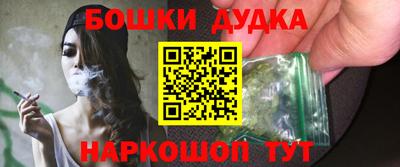 ПСИЛОЦИБИНОВЫЕ ГРИБЫ Краснознаменск