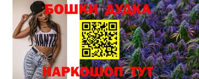 ПСИЛОЦИБИНОВЫЕ ГРИБЫ Краснознаменск