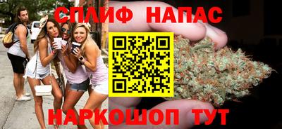 мефедрон Краснокаменск