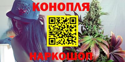 трава Краснодар