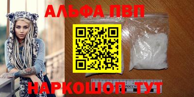 трава Краснодар