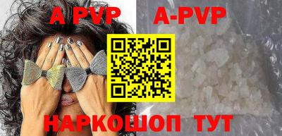 ПСИЛОЦИБИНОВЫЕ ГРИБЫ Краснознаменск