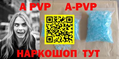 трава Краснодар