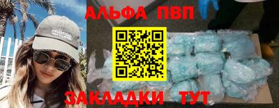 трава Краснодар