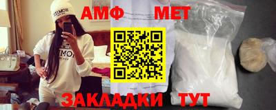 ПСИЛОЦИБИНОВЫЕ ГРИБЫ Краснознаменск