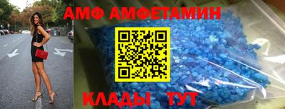 трава Краснодар
