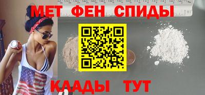 ПСИЛОЦИБИНОВЫЕ ГРИБЫ Краснознаменск
