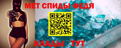 трава Краснодар