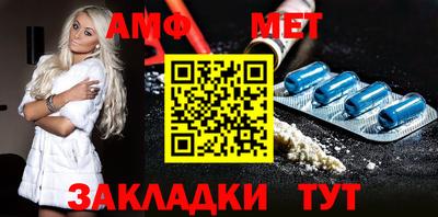 трава Краснодар