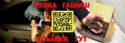 ПСИЛОЦИБИНОВЫЕ ГРИБЫ Краснознаменск
