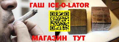 мефедрон Краснокаменск