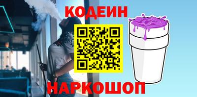 трава Краснодар
