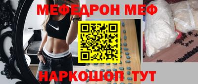 ПСИЛОЦИБИНОВЫЕ ГРИБЫ Краснознаменск
