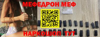 трава Краснодар