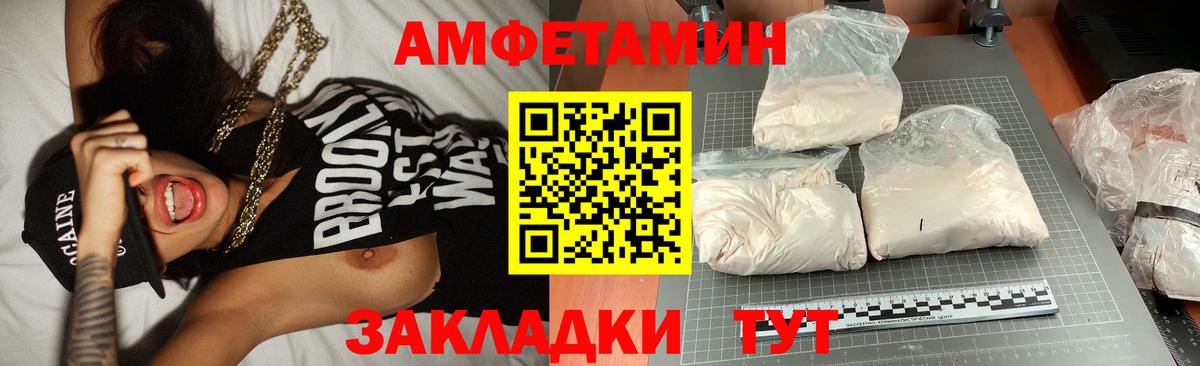 MDMA  Cocaine  Марихуана  ГАШИШ  Кашира  ЭКСТАЗИ  МЕТ  Гашиш  Бошки Шишки  Вход с VPN  Мефедрон кристаллы 